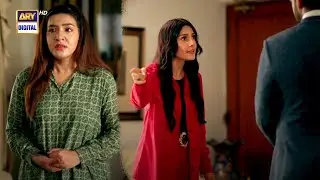 Mein | Episode 4 | Best Moment | Ayeza Khan | ARY Digital