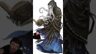 Что такое Алхун в D&D?