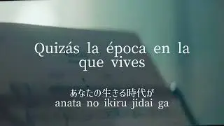 Hikaru Utada- Anata [あなた]. Sub español