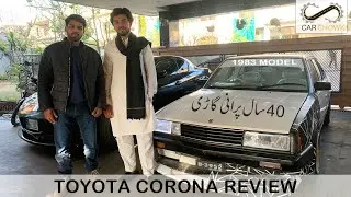 Toyota corona 1983 l Detailed owner review l Heaven for car lovers #toyotacorona  #carchowk