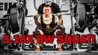 300 kg world record squat @58.06 kg &ndash; Sergey Fedosienko