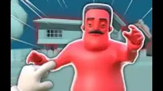 اول نسخه من لعبة الجار النفسيه