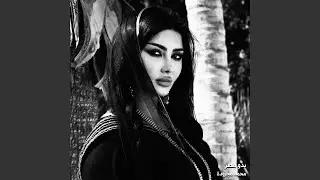 بدو مصر