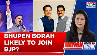 Himanta Biswa Sarma Meets Bhupen Borah Amid Buzz Of BJP Switch; Assam Politics On Edge Tonight