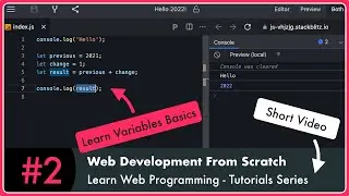 Using Variables (WebDev Basics #2)