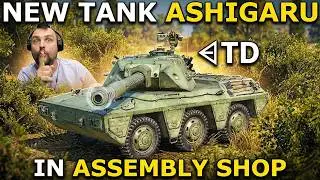 Ashigaru First Impressions - Not a Fan of It