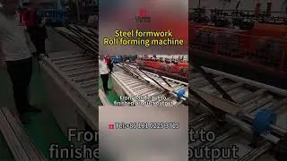 From Manual to Automated: How Steel Formwork Production Lines Achieve Fivefold Efficiency Gains