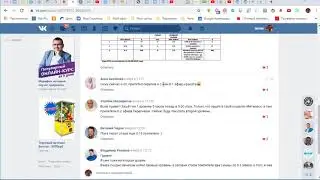 Смарт контакт CryptoWeek Заработал 26 490 рублей за 1 день работы!