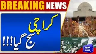 Karachi Streets Prepared | 14 August Celebrations | Breaking | Dunya News