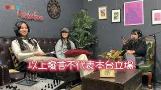 萬兔水佛派 #11｜天后的黑色美學：「前衛藝術 VS 神祕密碼」蔡依林演唱會設計你看得懂嗎？ #new #熱門 #蔡依林 #jolin