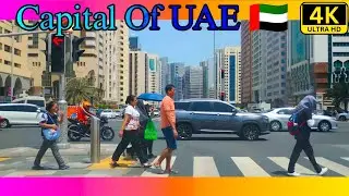 Abu Dhabi City Drive: Scenic Tour Through the Modern Capital of UAE 🇦🇪