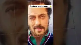 Dunki Trailer Salman Khan not Shah Rukh Khan 🤣 #yasedits #bollywoodmovies #dunki teaser drop 1