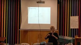 יום עיון: 