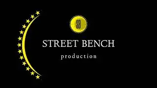 STREET BENCH production's motion logo