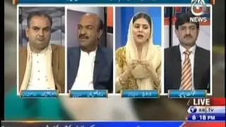 Ru Baroo - 13th March 2016