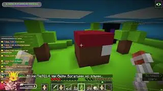 Minecraft server - a regular game, cozy atmosphere and process