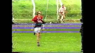 Bishopstown v O Donovan Rossa SFC 1995
