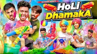 HOLI DHAMAKA || THE SHIVAM