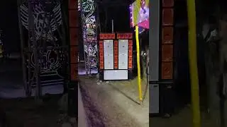 New dj box /12 star