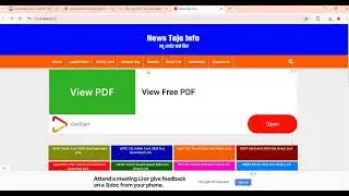 GPAT Admit Card 2024Download Kaise Kare || Howto Download GPAT HallTicket 2024