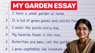 10 lines on My garden in English | Essay on My garden | My garden essay | Few lines about My garden