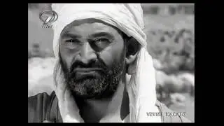 Veysel Karani(aranan fon müziği)
