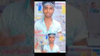 Telepathy Explained 🧠👀📡👁️😵&zwj;💫 தமிழ் NEXT ENNA