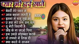 Durga Boss | 90s Sadabahar Hindi Songs 🔥 Purane Filmi Geet 💫| Love Song | पुराने 90's के गाने 