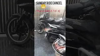 Sunday Ride Cancel ❌ #cool #winter #bike #pulsar220f #viralvideo #youtubeshorts #cold #air #1k #1m