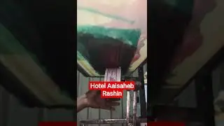 Hotel Aaisaheb rashin #viralvideo #shortvideo food container printing business