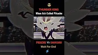 #pokemon #pikachu  vs leon charizad 😈😈😈😈 #ash 😈😈