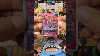 Doflamingo Super Rare 🦩🔥 who's your favourite one piece villain? #onepiece #doflamingo #tcg