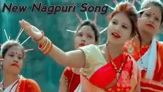Sundar Jharkhand || New Nagpuri Video Song || Banjo Cover