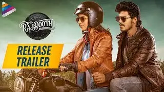 RajDooth RELEASE TRAILER | Meghamsh Srihari | Sudharshan | RajDoot 2019 Latest Telugu Movie