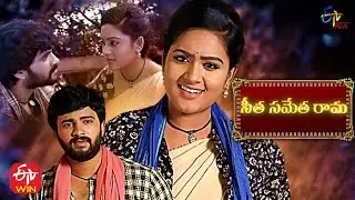 Seetha Sametha Rama | 15th June 2021 | Full Episode 07 |  ETV Plus