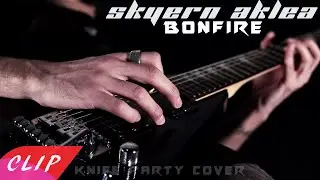 SKYERN AKLEA - BONFIRE (@knifepartyinc)