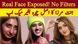 Jannat Mirza WITHOUT Filters? The Real Face Everyone&rsquo;s Talking About! 😂 Savage Roast