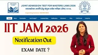 Notification Out II IIT JAM 2026 II Apply Date II Complete Information II #chemistry#IITJAM2026#IIT