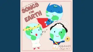 Eco Hero