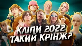 Шоу 
