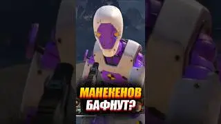 🔥 Стрельбище ждут Улучшения!