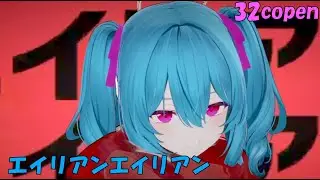 【Silksong】R18紳士向けmmddance エイリアンエイリアン【ミルティナ】