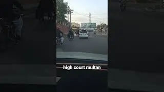 high court multan