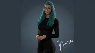 Ispod istog neba
