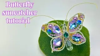 How to Make a Beaded Butterfly Suncatcher 🦋