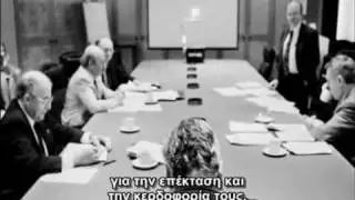 The Corporation Part 2 Greek Subtitles