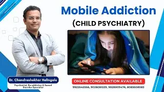 Mobile Addiction (Child Psychiatry )  #deaddictioncentre #rehab #mentalhealth #psychiatry #anxiety