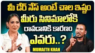 Mumaith Khan Exclusive Interview | Anchor Teja | KR Signature