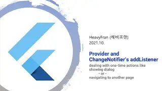 Provider and ChangeNotifier's addListener
