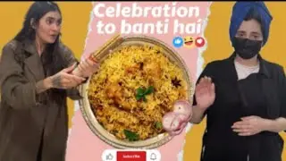 Aj tow party honi chahye #post #facebook #impression #photography #fbpost #trending #postviralシ20